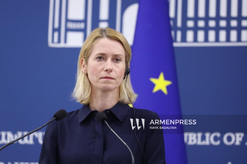 ЕС поздравил Армению с демократическими выборами и приверженностью миру