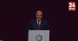 Премьер Армении Пашинян открыл выставку «Иннопром-2026» в Екатеринбурге