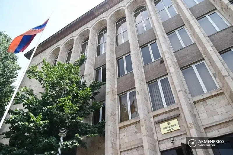 Конституционный суд Армении вынесет решение по итогам парламентских выборов