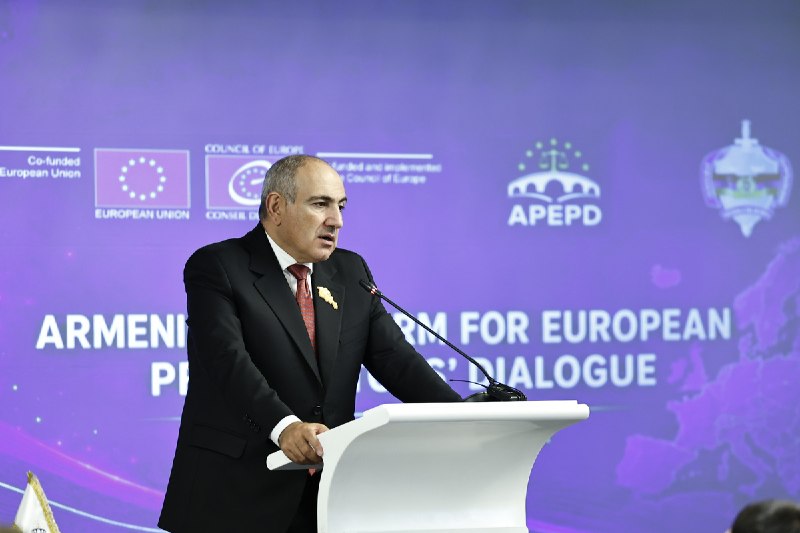 Премьер-министр Пашинян выступил на конференции Прокуратуры Армении о незаконно приобретенном имуществе