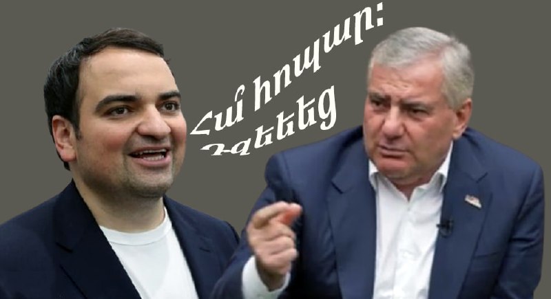 Нарек Карапетян: молодой армянин, который станет премьер-министром — цитата дня в Армении