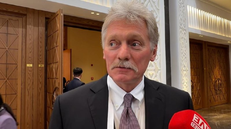Песков: Армения на перепутье, Россия надеется на сохранение братских отношений