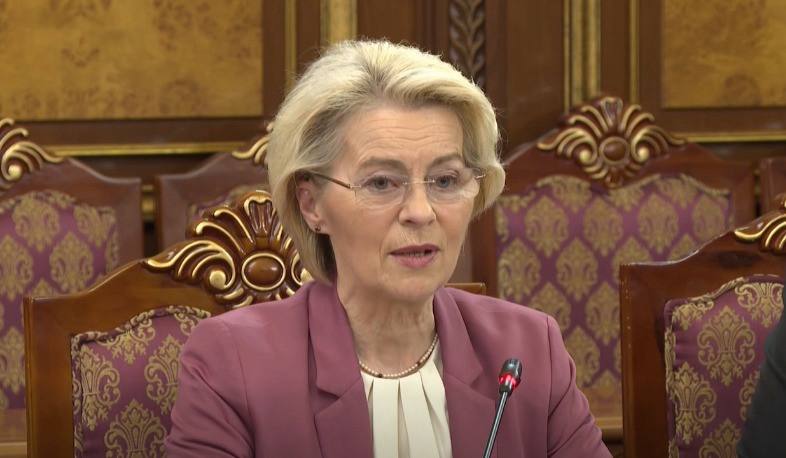 ЕС пообещал Армении 2 млрд евро и поддержку на фоне давления России