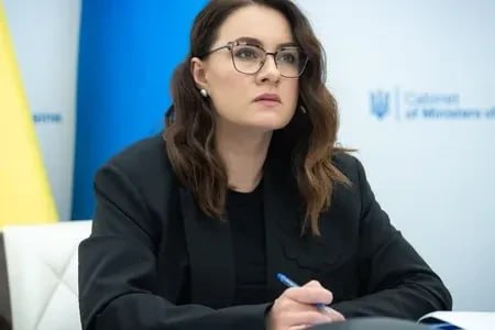 Премьер-министр Украины Юлия Свириденко на официальном мероприятии
