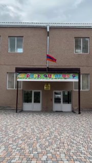 Детсад №8 в Раздане отремонтирован по обещанию Пашиняна