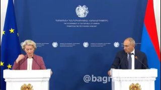 Армения добивается безвизового режима с ЕС: Фон дер Ляйен подтвердила прогресс