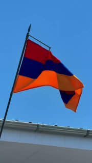 Пашинян объявил о начале работы Котайкского и Гегаркуникского управлений Экопатрульной службы