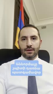 Бывший губернатор от РПА, желавший смерти армянскому солдату, может стать депутатом от «Сильной Армении»