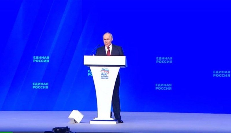 Путин на съезде «Единой России»: Киевский режим отступает, перешел к террору