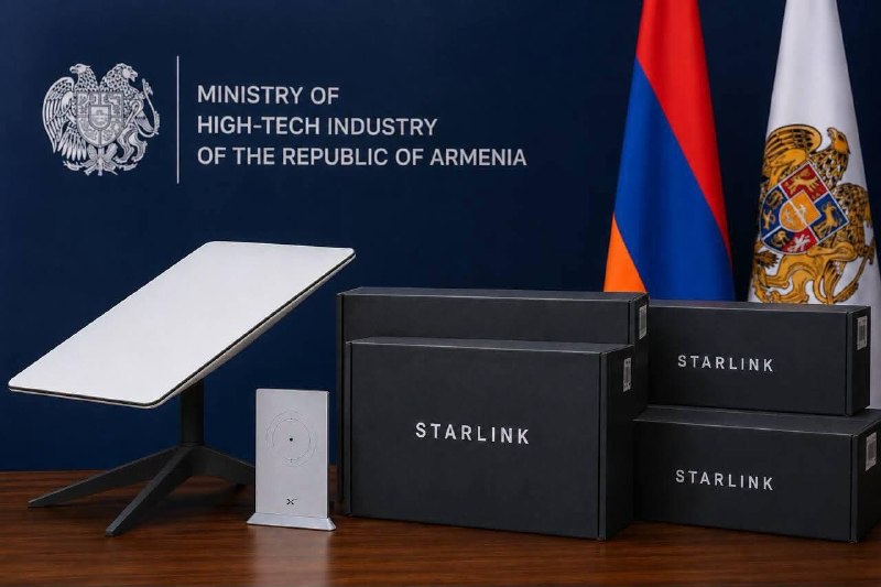 Starlink передал Армении 56 устройств для связи при ЧС