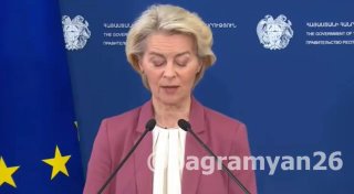 ЕС выделит Армении 18 млн евро и откроет 80% рынка для беспошлинного экспорта