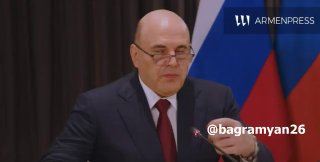 Пашинян и Мишустин встретились в Екатеринбурге на полях форума