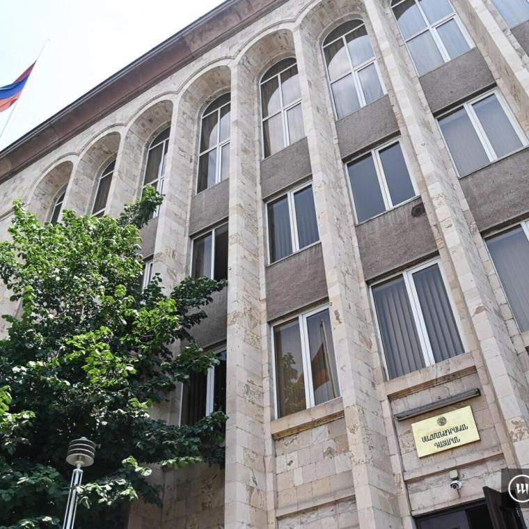 Конституционный суд Армении отклонил обращение оппозиции о признании недействительными результатов выборов в Национальное собрание