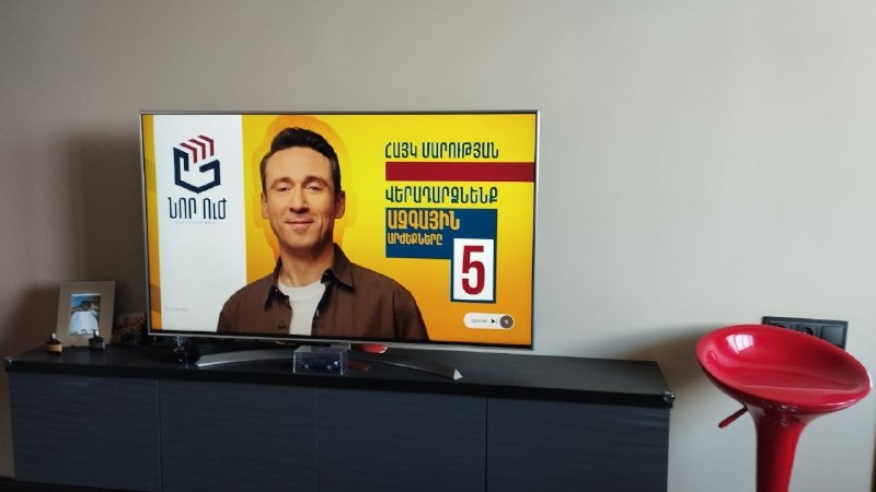 Нарушение «дня тишины» на YouTube в контексте местных выборов
