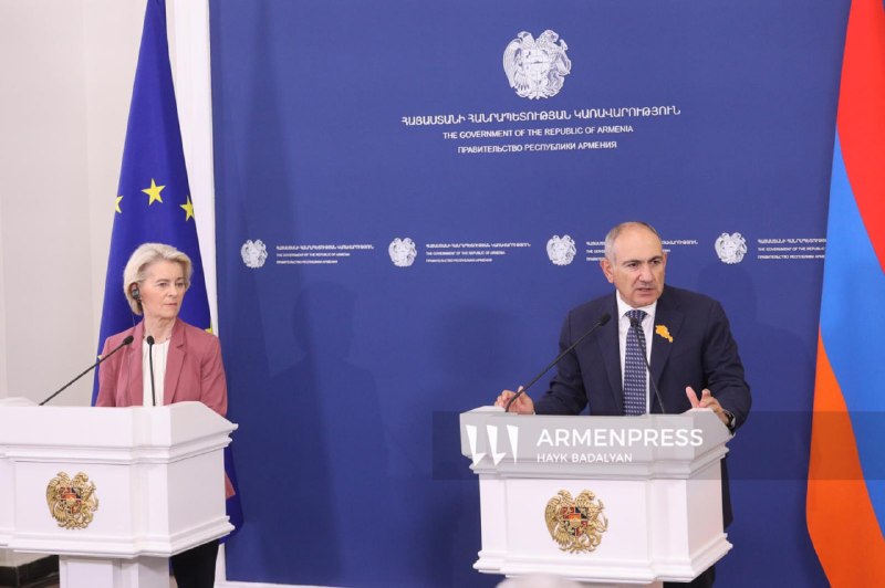 Армения и ЕС углубляют сотрудничество в энергетике, транспорте и высоких технологиях