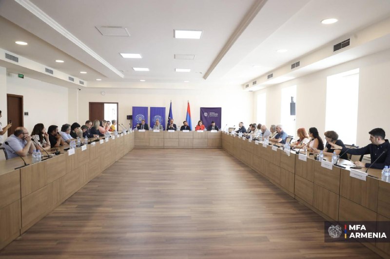Круглый стол по запуску миссии ЕС в Армении EUPM Armenia в Ереване