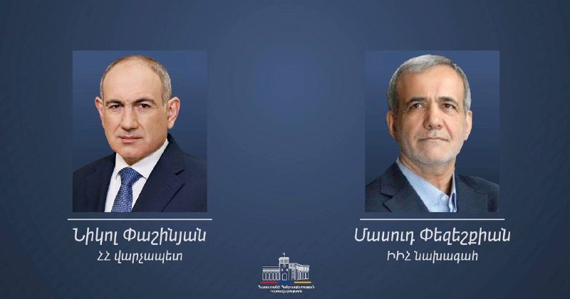 Президент Ирана поздравил Никола Пашиняна с победой на выборах в Армении