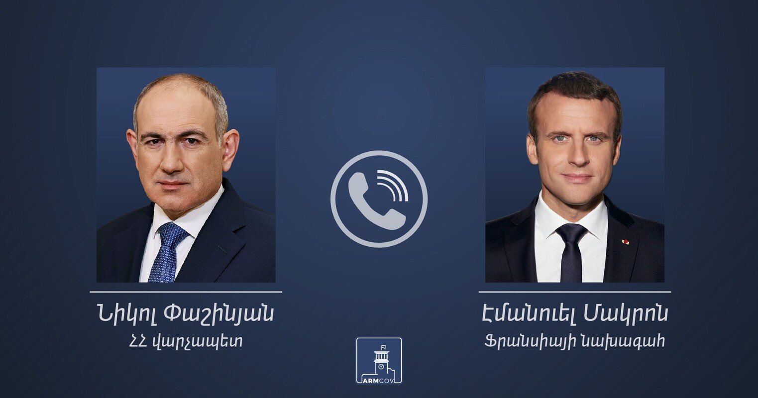 Никол Пашинян и Эмманюэль Макрон обсудили ситуацию в Нагорном Карабахе