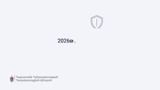 Антикоррупционный комитет возбудил 115 дел по фактам избирательных преступлений в Армении