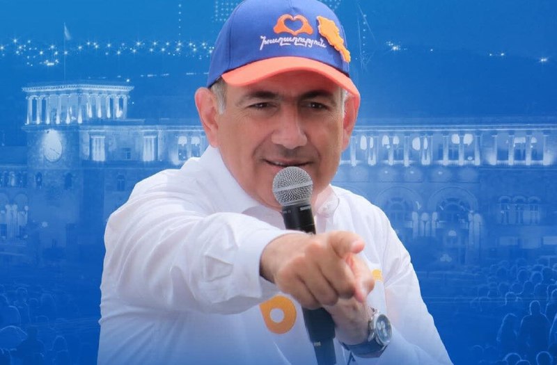 Никол Пашинян приглашает на итоговый предвыборный митинг партии «Гражданский договор» в Ереване