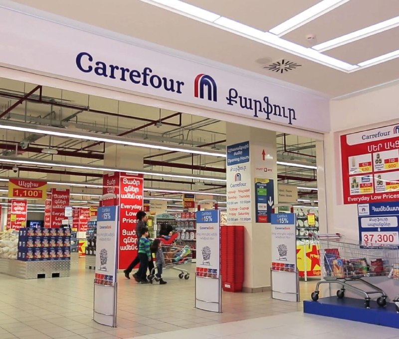 30 нарушений выявлено в Carrefour в Ереване: просрочка и пластиковые пакеты