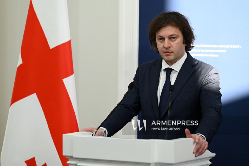 Ираклий Кобахидзе: Грузия теряет доверие к ОБСЕ из-за декларации, критикующей страну