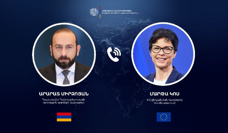 Мирзоян и еврокомиссар Кос обсудили укрепление партнерства Армения-ЕС