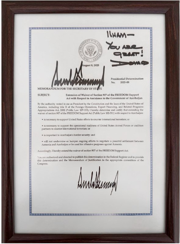 Дональд Трамп продлил приостановку 907-й поправки: условия для Армении и Азербайджана