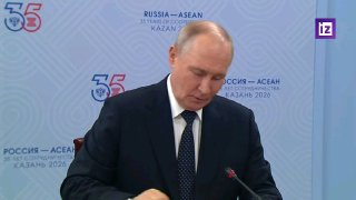 Путин в Казани принял главу МИД Турции Фидана и пожелал Эрдогану здоровья
