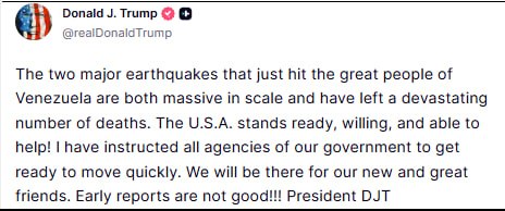 Трамп заявил о готовности США помочь Венесуэле после мощных землетрясений