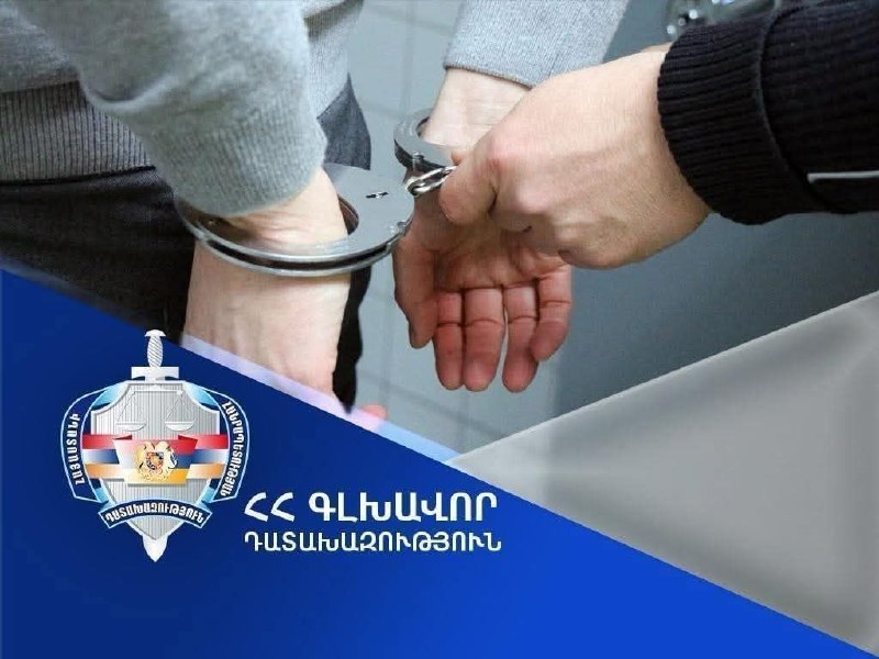 Прокуратура Армении предупредила об уголовной ответственности за уклонение от военных сборов