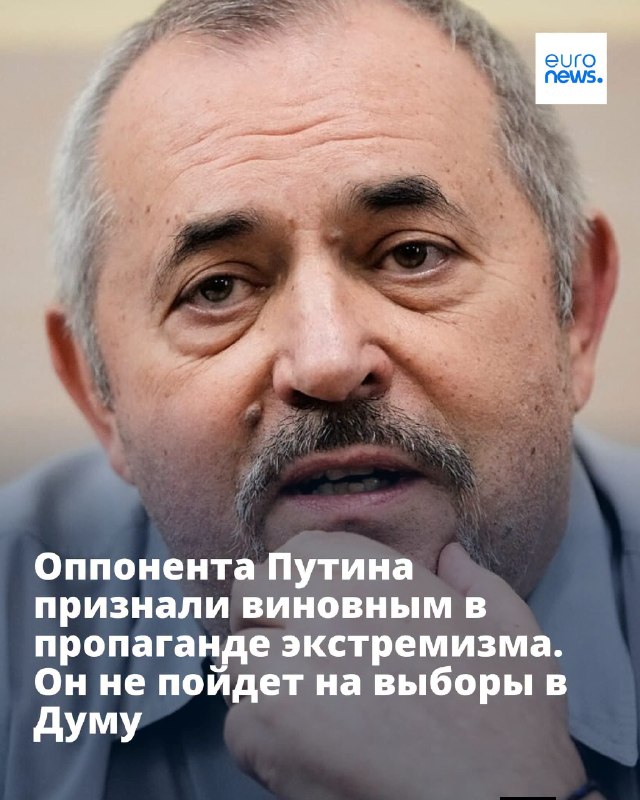 Борис Надеждин в зале суда, Московская область